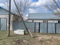 Часть дома · 3 комнаты · 70 м² · 4 сот., Мишина 8/1 1 за 9 млн ₸ в Актобе, жилой массив Жилянка