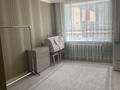3-комнатная квартира · 95 м² · 9/9 этаж, Кордай 87 за 320 000 ₸ в Астане, Алматы р-н — фото 8