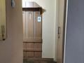 1-комнатная квартира · 31 м² · 1/5 этаж, Евразия, Кабанбай батыра 134 — Алем, Казахстан за 8 000 〒 в Усть-Каменогорске — фото 6
