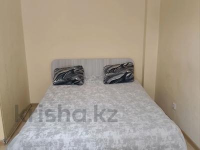 1-бөлмелі пәтер · 31 м² · 1/5 қабат, Евразия, Кабанбай батыра 134 — Алем, Казахстан, бағасы: 8 000 ₸ в Усть-Каменогорске