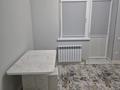 1-комнатная квартира · 43 м² · 1/5 этаж, мкр Асар-2, Микрорайон Асар 2 за 150 000 ₸ в Шымкенте, Абайский р-н — фото 2