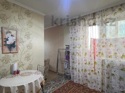 Продажа квартир в Астане: 1-комнатная квартира · 38 м² · 11/18 этаж, Сарыарка 43 — Московская за 15 млн 〒 1-комнатная квартира · 38 м² · 11/18 этаж, Сарыарка 43 — Московская за 15 млн 〒 в Астане, Сарыарка р-н