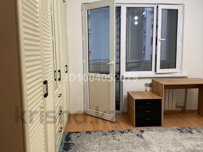 3-комнатная квартира · 87.9 м² · 6/7 этаж, Жазира 5/1 — Жк карлыгаш за 30 млн 〒 в Каскелене