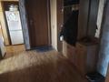 3-бөлмелі пәтер · 64 м² · 10 қабат, Жукова, бағасы: 25.5 млн ₸ в Петропавловске — фото 4