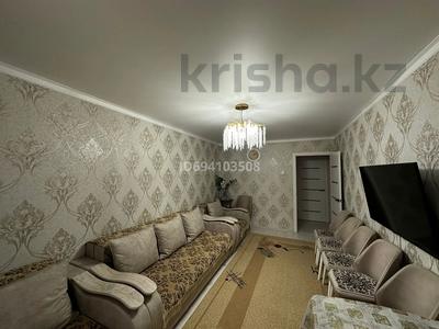 1-комнатная квартира, 32 м², 4 этаж, 117квартал 4 за 6.9 млн 〒 в Темиртау