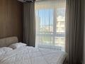 2-комнатная квартира · 48 м² · 13/18 этаж, Утепова 31 за 400 000 ₸ в Алматы, Бостандыкский р-н