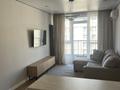 2-комнатная квартира · 48 м² · 13/18 этаж, Утепова 31 за 400 000 ₸ в Алматы, Бостандыкский р-н — фото 19
