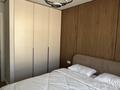 2-комнатная квартира · 48 м² · 13/18 этаж, Утепова 31 за 400 000 ₸ в Алматы, Бостандыкский р-н — фото 2