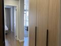 2-комнатная квартира · 48 м² · 13/18 этаж, Утепова 31 за 400 000 ₸ в Алматы, Бостандыкский р-н — фото 6