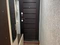 1 комната · 70 м² · 2/4 этаж, мкр №10 за 100 000 ₸ в Алматы, Ауэзовский р-н — фото 4