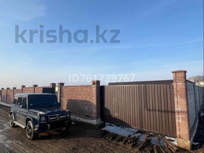 Участок · 10.6 соток, Аманжолова 4 — Коксай за 32 млн ₸ в Бельбулаке (Мичурино)