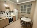 2-комнатная квартира · 48 м² · 3 этаж, Абылай хана за 190 000 ₸ в Астане, Сарыарка р-н