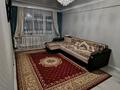 2-комнатная квартира · 48 м² · 3 этаж, Абылай хана за 190 000 ₸ в Астане, Сарыарка р-н — фото 2