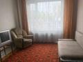 1-комнатная квартира · 36 м² · 3/5 этаж, Бейбитшилик 62 за 150 000 ₸ в Астане, Сарыарка р-н — фото 2