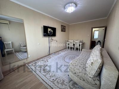 2-комнатная квартира · 54 м² · 2/5 этаж, 11-й мкр 13 — IT Лицей и Детский сад №14 за 16 млн ₸ в Актау