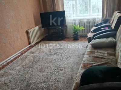 Жеке үй · 3 бөлме · 52 м² · 6 жүзд., Молодежная 1/1 — Село Заречное, бағасы: 3.5 млн ₸ в Предгорное