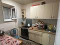 2-комнатная квартира · 50 м² · 1/9 этаж, 14-й мкр 32 за 11.5 млн ₸ в Актау — фото 7
