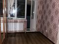 2-комнатная квартира · 58 м² · 1/9 этаж, Нур Актобе, Нұр Ақтөбе за 19 млн ₸