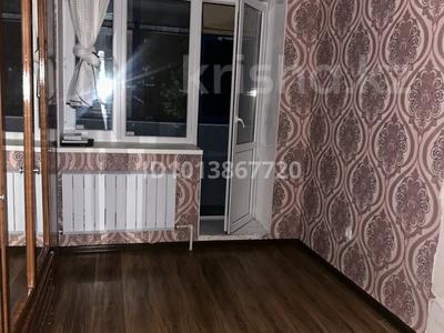2-комнатная квартира · 58 м² · 1/9 этаж, Нур Актобе, Нұр Ақтөбе за 19 млн ₸