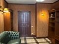 4-бөлмелі пәтер · 183 м² · 3/6 қабат, мкр Баганашыл, Санаторная 42, бағасы: 204 млн ₸ в Алматы, Бостандыкский р-н — фото 18