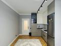 3-комнатная квартира · 58 м² · 3/9 этаж, А 92 5/1 за 28 млн ₸ в Астане, Сарайшык р-н — фото 8