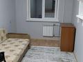 2-комнатная квартира · 50 м² · 3/5 этаж, Интернациональная 48 — Центр,Тайга за 180 000 ₸ в Петропавловске — фото 5