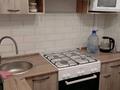 2-комнатная квартира · 50 м² · 3/5 этаж, Интернациональная 48 — Центр,Тайга за 180 000 ₸ в Петропавловске — фото 6