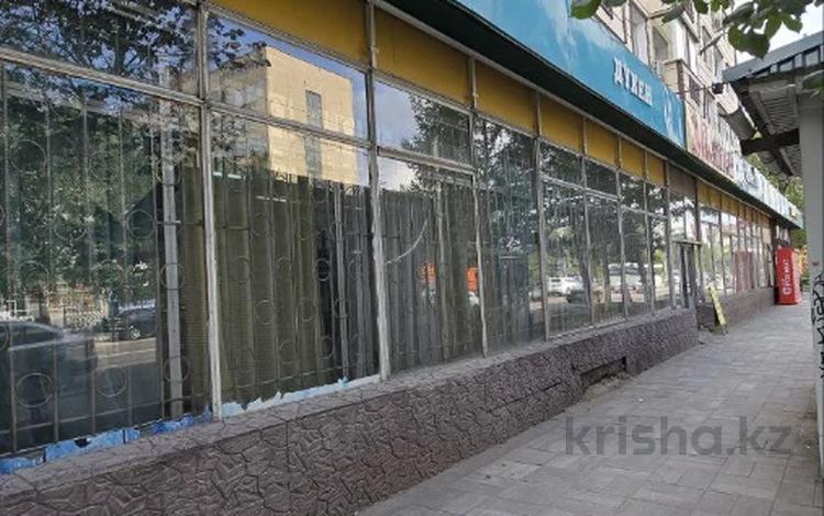 Свободное назначение, магазины и бутики · 100 м² за 37 млн 〒 в Костанае — фото 2