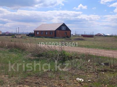 Участок · 10 соток, мкр Кунгей ул.21-ая. д.197 за 5.8 млн ₸ в Караганде, Казыбек би р-н
