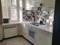 3-бөлмелі пәтер · 65 м² · 2/5 қабат, Назарбаева 203 — Хусаинова, бағасы: 20 000 ₸ в Уральске — фото 3