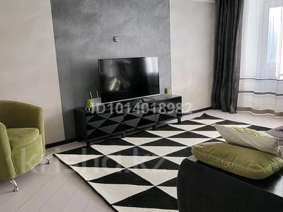 3-комнатная квартира · 65 м² · 2/5 этаж, Назарбаева 203 — Хусаинова за 20 000 ₸ в Уральске