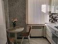 3-бөлмелі пәтер · 65 м² · 2/5 қабат, Назарбаева 203 — Хусаинова, бағасы: 20 000 ₸ в Уральске — фото 9