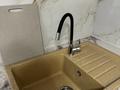 1-бөлмелі пәтер · 50 м² · 8/9 қабат, Назарбаева 14/1 — Напротив Акимата, бағасы: 17 000 ₸ в Шымкенте, Каратауский р-н — фото 18