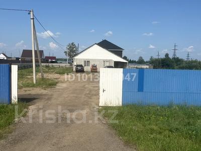 Отдельный дом · 4 комнаты · 120 м² · 14 сот., Шоссейная 17а — Возле трассы за 15 млн ₸ в Петропавловске