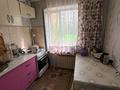 2-комнатная квартира · 41.5 м² · 1/5 этаж, 5 мкрн 2а за 15.9 млн ₸ в Конаеве — фото 3