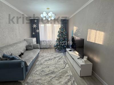 3-комнатная квартира · 56.3 м² · 4/4 этаж, мкр №1 74 за 41 млн 〒 в Алматы, Ауэзовский р-н