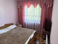 2-бөлмелі пәтер · 55 м² · 3/9 қабат, мкр Юго-Восток, мкр Степной 3 8, бағасы: 21.6 млн ₸ в Караганде, Казыбек би р-н — фото 3