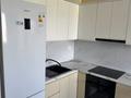 1-бөлмелі пәтер · 40.5 м² · 12/13 қабат, Есенова 160/3, бағасы: 33 млн ₸ в Алматы, Жетысуский р-н — фото 3
