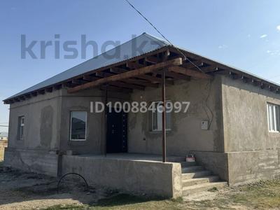 Отдельный дом · 7 комнат · 250 м² · 8 сот., мкр Карасу 53 за 37 млн ₸ в Таразе