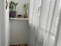 1-бөлмелі пәтер · 59.2 м² · 8/9 қабат, Баймуханова 45г — Заправка гелиус, бағасы: 19 млн ₸ в Атырау, мкр Привокзальный-1 — фото 7