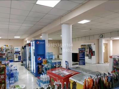 Магазины и бутики · 20 м² за 30 000 ₸ в Караганде, Казыбек би р-н