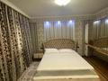 5-комнатная квартира · 120 м² · 3/12 этаж, 3-й микрорайон 1 А за 45 млн ₸ в Шымкенте, Туран р-н — фото 3