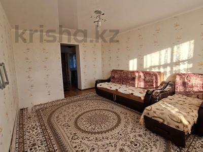 3-бөлмелі пәтер · 59.1 м² · 4/6 қабат, улица Алтынсарина, бағасы: 25.5 млн ₸ в Костанае