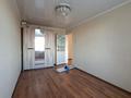3-бөлмелі пәтер · 59.1 м² · 4/6 қабат, улица Алтынсарина, бағасы: 25.5 млн ₸ в Костанае — фото 9