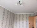 1-бөлмелі пәтер · 38 м² · 4/5 қабат, Дачная 1, бағасы: 8 млн ₸ в Опытном поле — фото 5