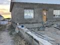 Отдельный дом · 4 комнаты · 120 м² · 10 сот., Уайс Байжанұлы 61 — Первая улица,дорога вдоль Самсунга за 25 млн ₸ в Жезказгане