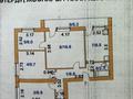 4-бөлмелі пәтер · 67 м² · 2/9 қабат, 4 18, бағасы: 17.2 млн ₸ в Степногорске — фото 21