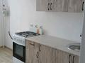 2-комнатная квартира · 55 м² · 4/5 этаж, Гателло за 110 000 ₸ в Петропавловске