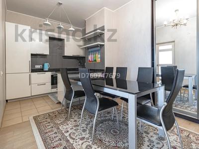 2-комнатная квартира · 64 м² · 31/36 этаж, Достык 5 за 18 000 ₸ в Астане, Есильский р-н