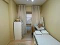 4-комнатная квартира · 103 м² · 2/5 этаж, Сатпаева 114 — Достык за 145 млн ₸ в Алматы, Медеуский р-н — фото 9